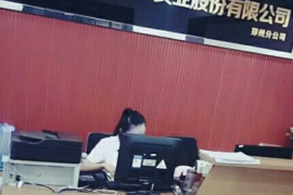 新和如果欠债的人消失了怎么查找，专业讨债公司的找人方法